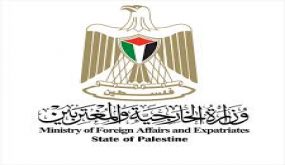 الخارجية تهيب بجاليتنا في الصين تحديث بياناتهم لدى السفارة وممثلي الجالية