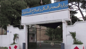 الجزائر تسجل خامس وفاة بفيروس كورونا