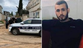 مقتل شاب وإصابتان في جريمتي إطلاق نار داخل أراضي عام 48
