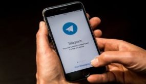 اختراق معلومات 42 مليون إيراني عبر ”تلغرام“