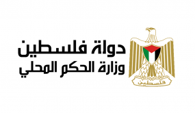 وزير الحكم المحلي يحول 6 مليون شيقل لحسابات المقاولين