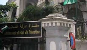 سفارتنا: نتواصل مع الصحة المصرية للاطمئنان على صحة أبناء الجالية