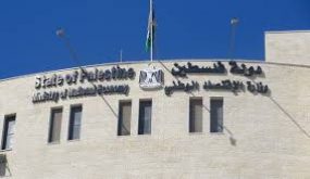 “الاقتصاد الوطني” تحيل 5 تجار للنيابة العامة لعدم إشهار الأسعار