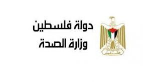 “الصحة”: تطعيمات الأطفال متوفرة وستعطى في موعدها