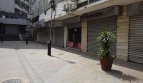 الإغلاق يطال ”كل شيء“ في لبنان بسبب فيروس كورونا(صور)