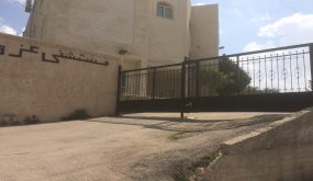 قلقيلية: توقيع اتفاقية باعتماد مستشفى الشهيد عمر القاسم بعزون مركزا لعلاج المصابين بكورونا