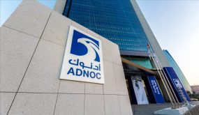 الإمارات تؤكد استعدادها لزيادة إنتاجها من النفط بمليون برميل يوميا