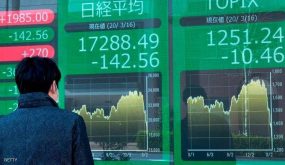 انتعاش الأسواق الآسيوية وسط آمال ببدء انحسار كورونا بأوروبا