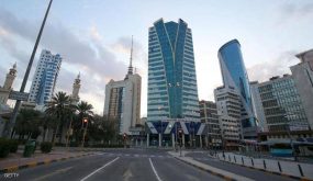 الكويت تعلن تمديد حظر التجول.. وعزل “كلي” لمنطقتين