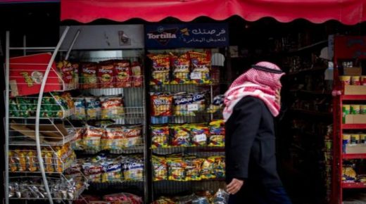 الإحصاء: ارتفاع الرقم القياسي لأسعار الجملة في الربع الأول من 2020