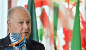 الجامعة العربية تستنكر استمرار العمليات العسكرية في ليبيا