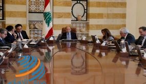 مجلس الوزراء اللبناني يوافق بالإجماع على خطة لإنقاذ الاقتصاد