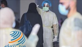 تسجيل 20 حالة وفاة بفيروس كورونا بمصر