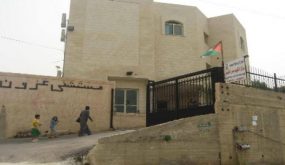 استكمال تجهيز مستشفى عزون لعلاج المصابين بفيروس كورونا