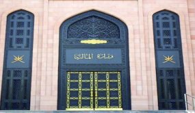 سلطنة عُمان توجه جميع الشركات الحكومية بخفض الإنفاق بما لا يقل عن 10%