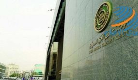 تأجيل أقساط قروض الموظفين السعوديين لمدة 3 أشهر دون رسوم