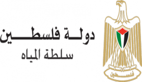 رام الله: اجتماع حول الإجراءات الاحترازية في التعامل مع مياه الصرف الصحي في ظل انتشار فيروس كورونا