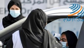 الإمارات تسجل 4 وفيات و 518 إصابة جديدة بكورونا