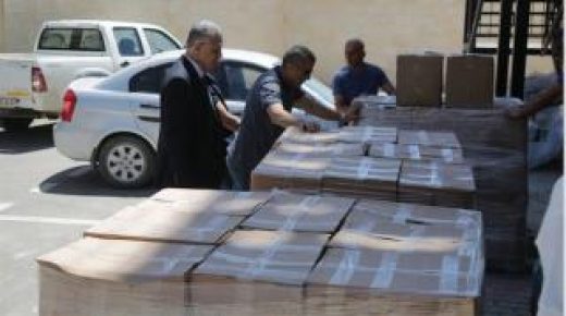 مكرمة رئاسية للعائلات المعوزة في مخيم طولكرم