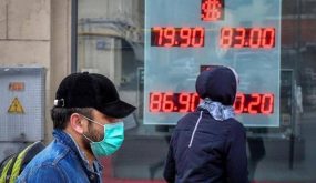 التداعيات الاقتصادية لفيروس كورونا المستجد COVID-19 على الدول العربية