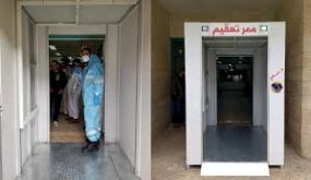 تركيب ثلاث ممرات للتعقيم الآلي في قلقيلية