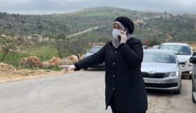 غنام تقرر إغلاق بيتونيا بشكل كامل