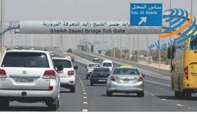تسجيل 3 وفيات بكورونا في صفوف الفلسطينيين بالامارات