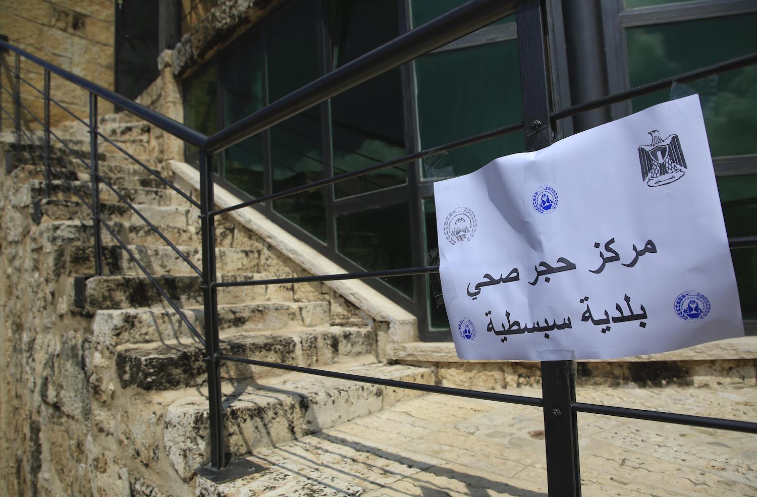 “الحجر” بين ثنايا التاريخ