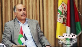 جهاد رمضان ودور حركة فتح إقليم نابلس في ادارة الأزمة