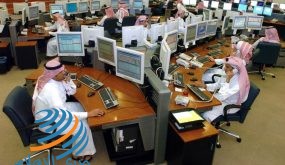 السعودية تقر تعديلات جديدة على أجور وإجازات العاملين في القطاع الخاص بسبب كورونا