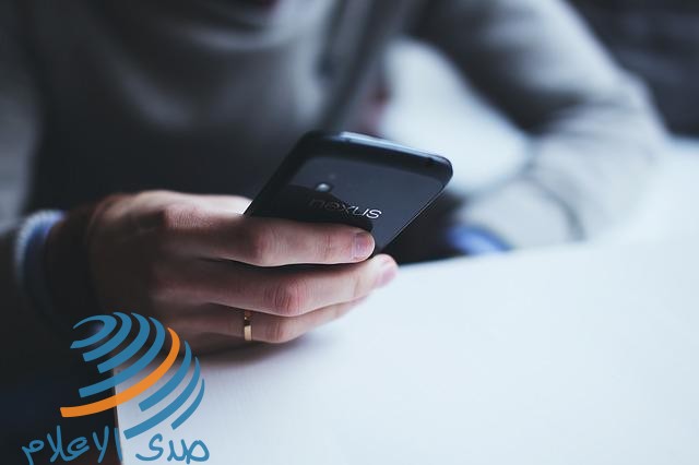 كيف تمنع جوجل من تتبعك على هاتف أندرويد؟