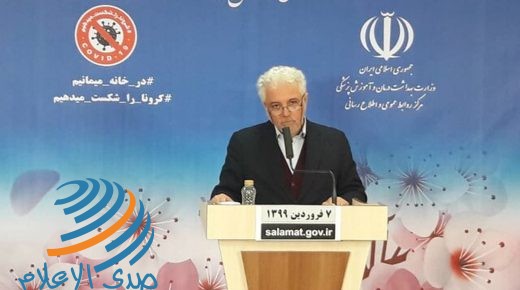 مسؤول إيراني: الخريف المقبل سنشهد الموجة الثانية من فيروس كورونا