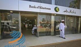 ارتفاع التضخم في السودان إلى أكثر من 98% في شهر أبريل