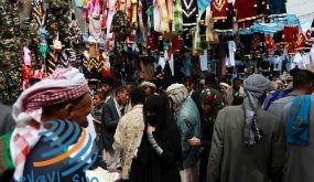 “كورونا والغلاء والحرب”.. أزمات تسرق فرحة العيد من أطفال اليمن