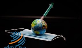 ما هي التقنيات المعتمدة لتطوير لقاح كورونا حول العالم حتى الآن؟