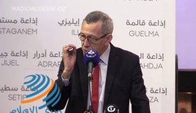 الجزائر تتوقع تراجع إيرادات الطاقة واحتياطيات النقد الأجنبي في 2020