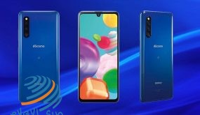 سامسونغ تطلق هاتفها الجديد “Galaxy A41”