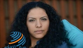 الفنانة الفلسطينية ربى بلال عصفور ترفض جائزة الأكاديمية الإسرائيلية للفنون