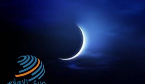 العيد الأحد بـ17 دولة عربية والسبت بدولتين
