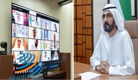 الإمارات تبدأ صياغة إستراتيجيتها التنموية لما بعد فيروس كورونا المستجد