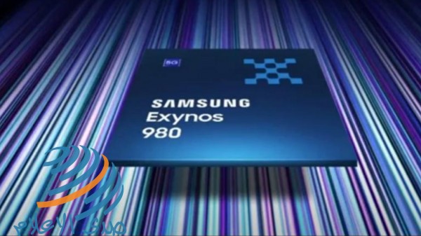 (سامسونغ) تدعم هواتف 5g متوسطة الفئة بمعالج جديد