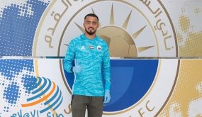 رسميا.. الشارقة يتعاقد مع الحارس درويش محمد