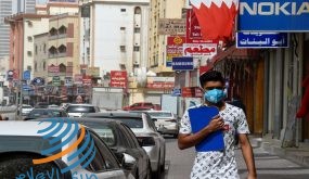 البحرين تسجل 291 إصابة جديدة بكورونا