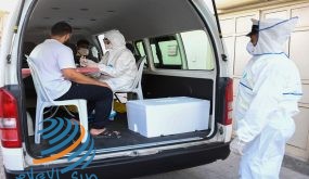 البحرين تسجل 197 إصابة جديدة بـ”كورونا”