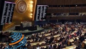 المجموعة العربية في الأمم المتحدة: لا شـرعـية للسياسة الإسـرائـيلية لـضم مـناطـق مـن الـضفة الـغربـية