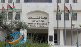وزارة الداخلية توضح إجراءات الطوارئ خلال إجازة عيد الفطر السعيد