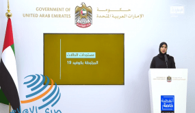 الإمارات تسجل 894 إصابة جديدة وشفاء 946 حالة من فيروس كورونا