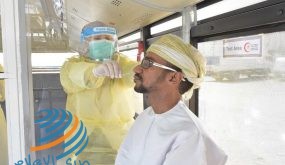 سلطنة عمان.. وفاة مواطن و372 إصابة جديدة بـ”كورونا”