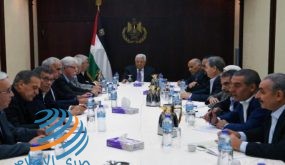 مركزية فتح تبحث اليوم قرارات ” إلغاء الاتفاقات ” مع دولة الاحتلال والوضع الداخلي للحركة
