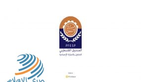 بقيمة مليوني دولار: 140 قرضا ميسرا للمنشآت المتضررة من “كورونا”